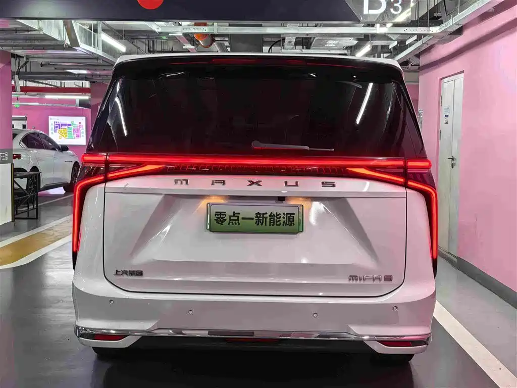 MAXUS Dajia 9 — миниатюра 4