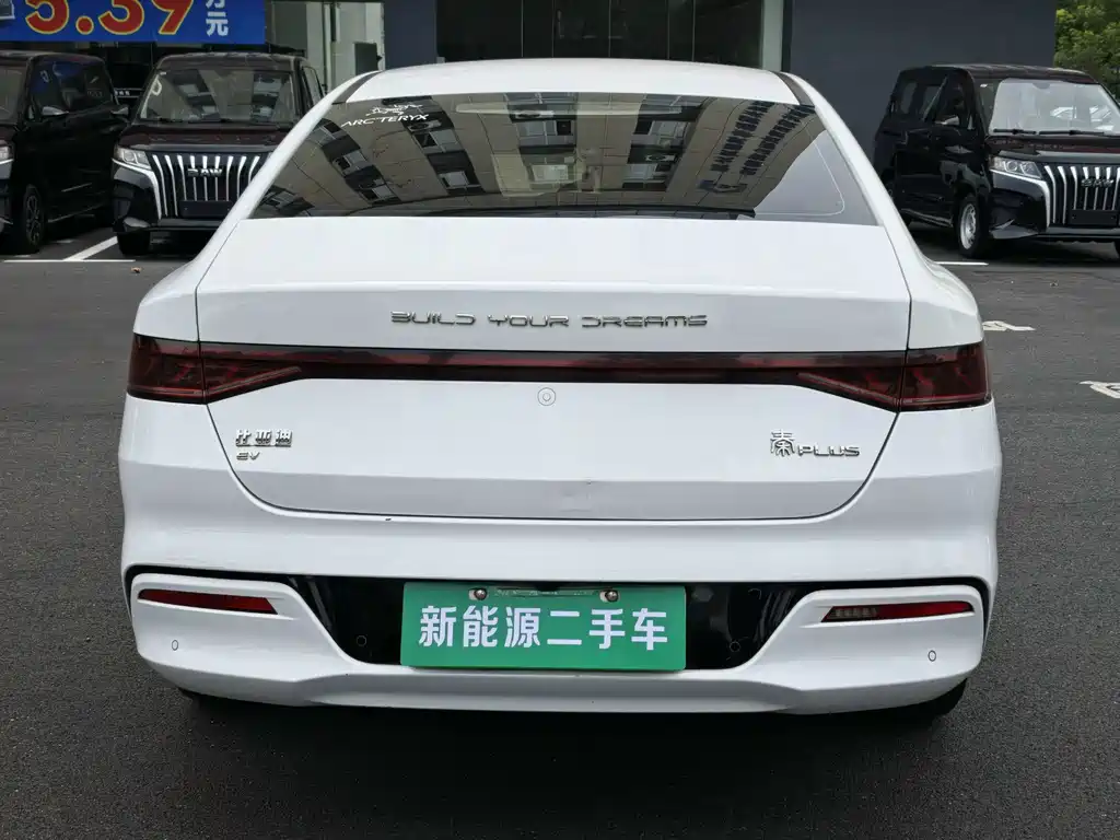 BYD Qin PLUS — миниатюра 9