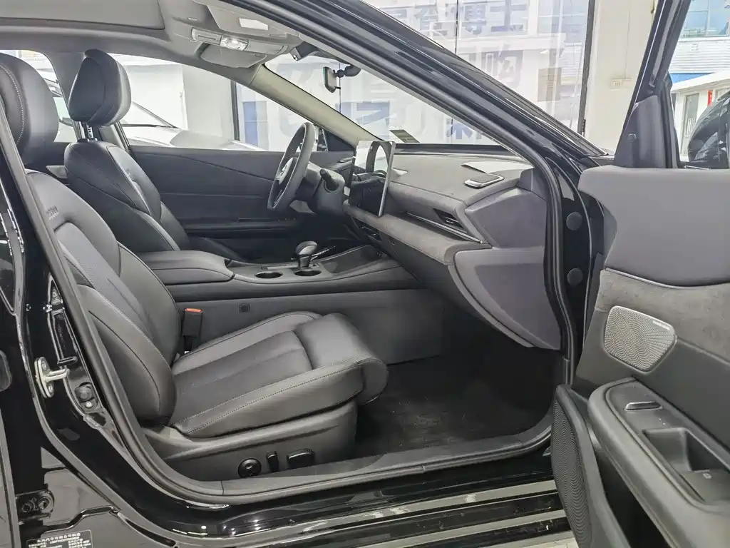 Nissan Altima 2026 2.0L Comfort