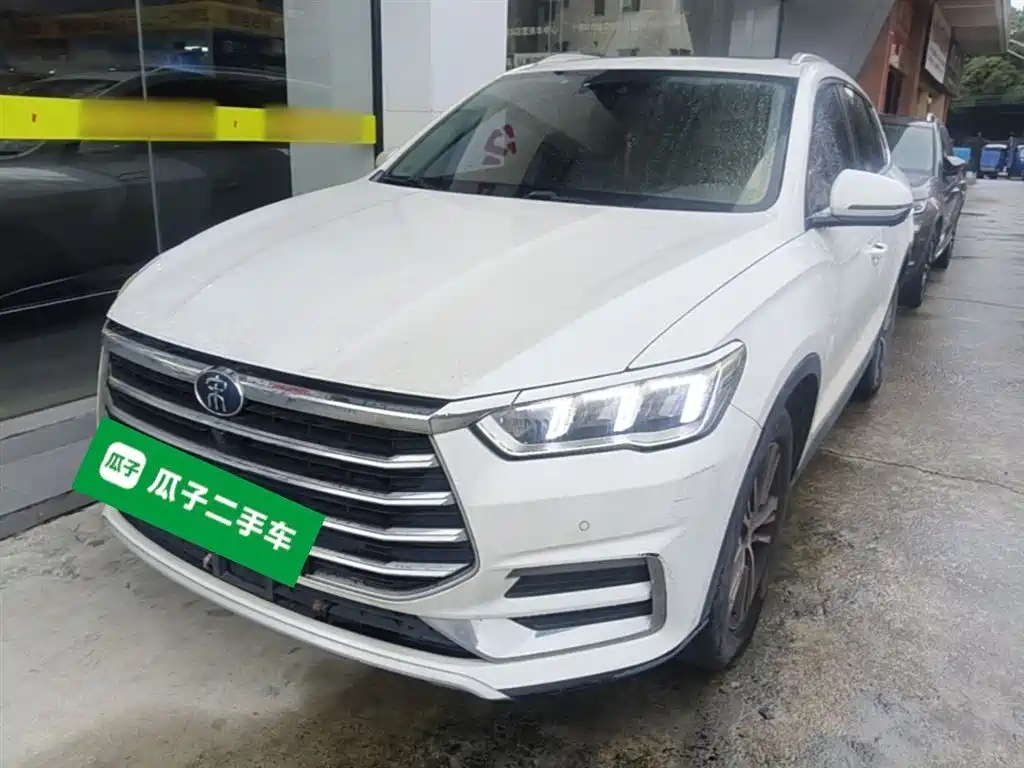 Купить BYD Pro