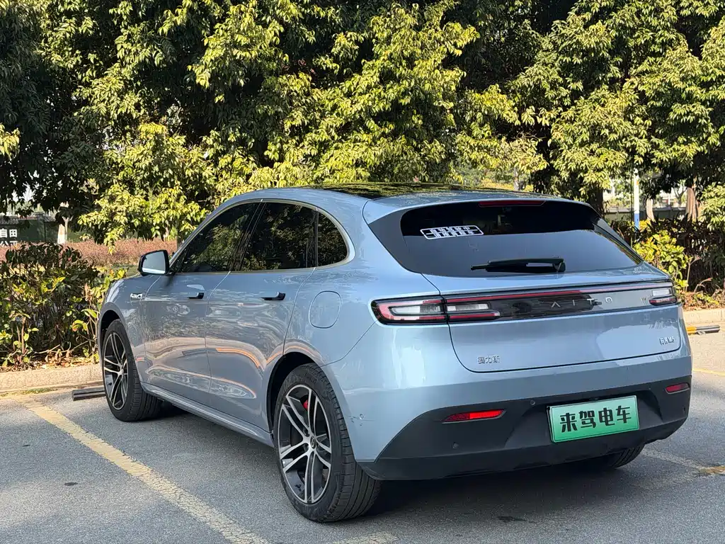 AITO ASK THE WORLD M5