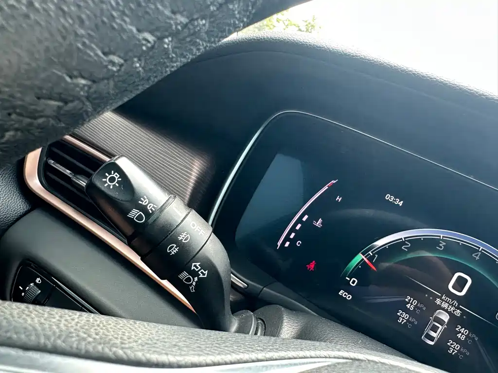 GAC Motor Trumpchi GA6 — миниатюра 10