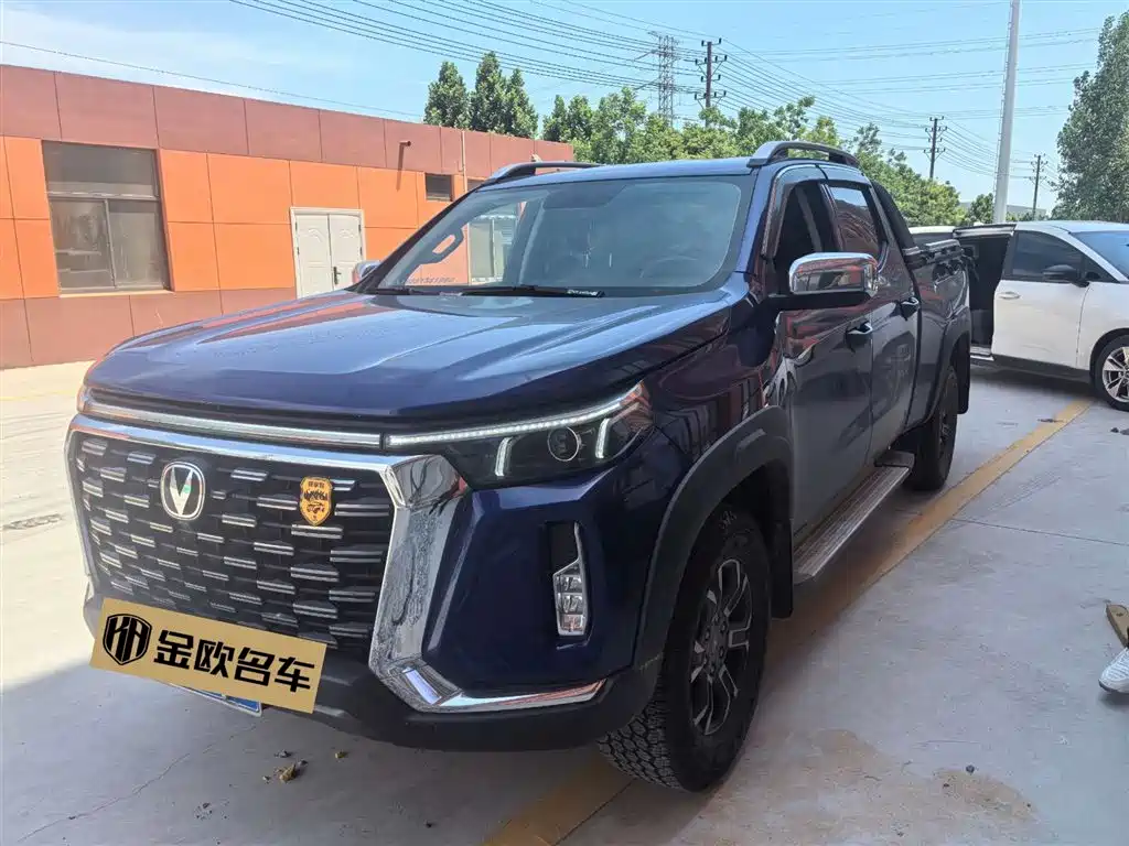 Купить Changan Lantuozhe