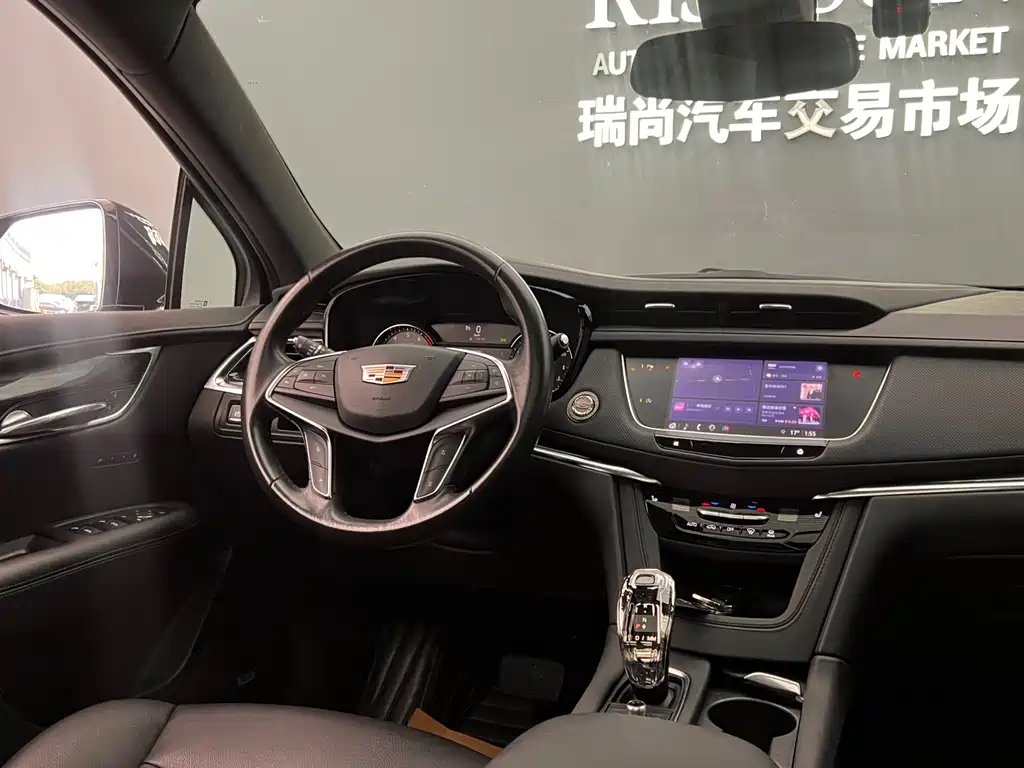 Cadillac XT5 2020 28T Luxury