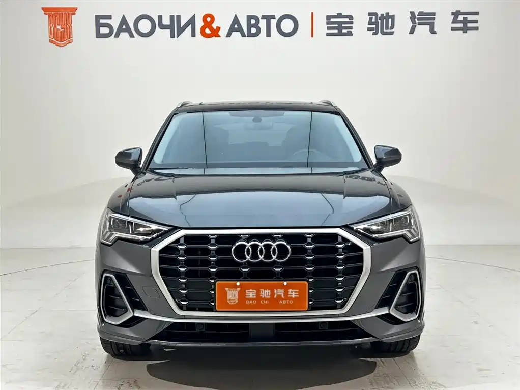Audi Q3 2023 35 TFSI Fashion (1.4T)