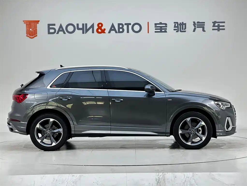 Audi Q3 2023 35 TFSI Fashion (1.4T)