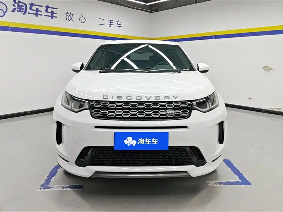 LAND ROVER DISCOVER SPORTS