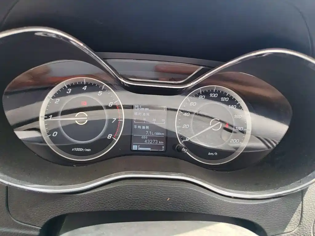 Baojun 560 — миниатюра 16