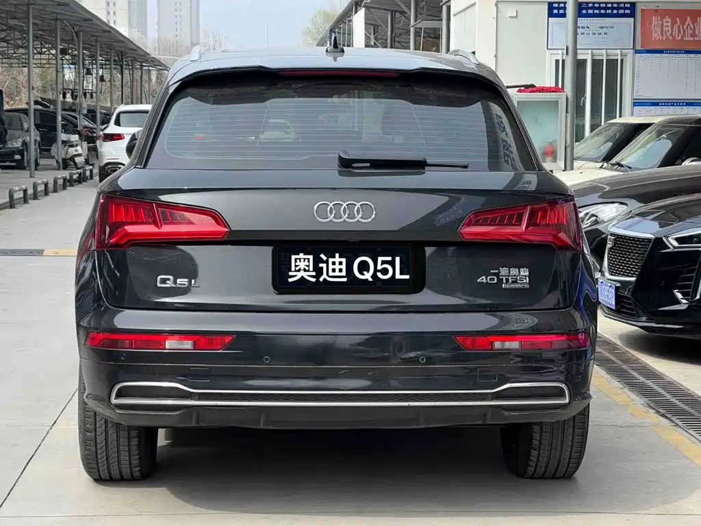 Audi Q5L — миниатюра 4