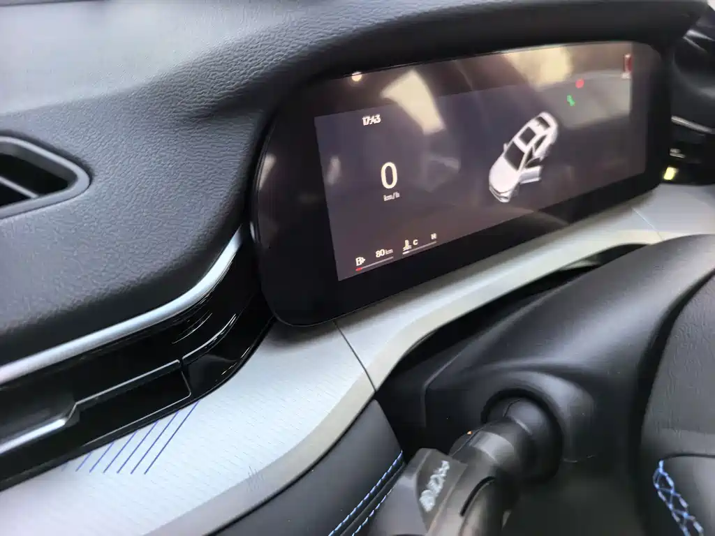 Geely Xingrui — миниатюра 5