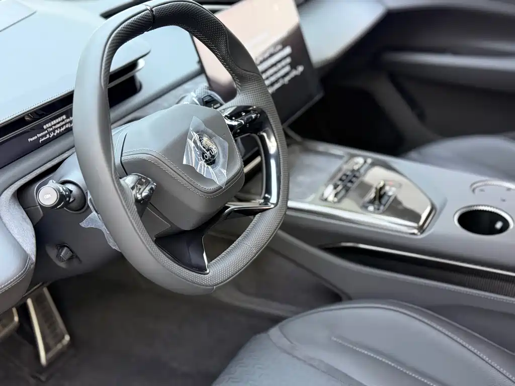Lotus Emeya 2025 600 Luxury