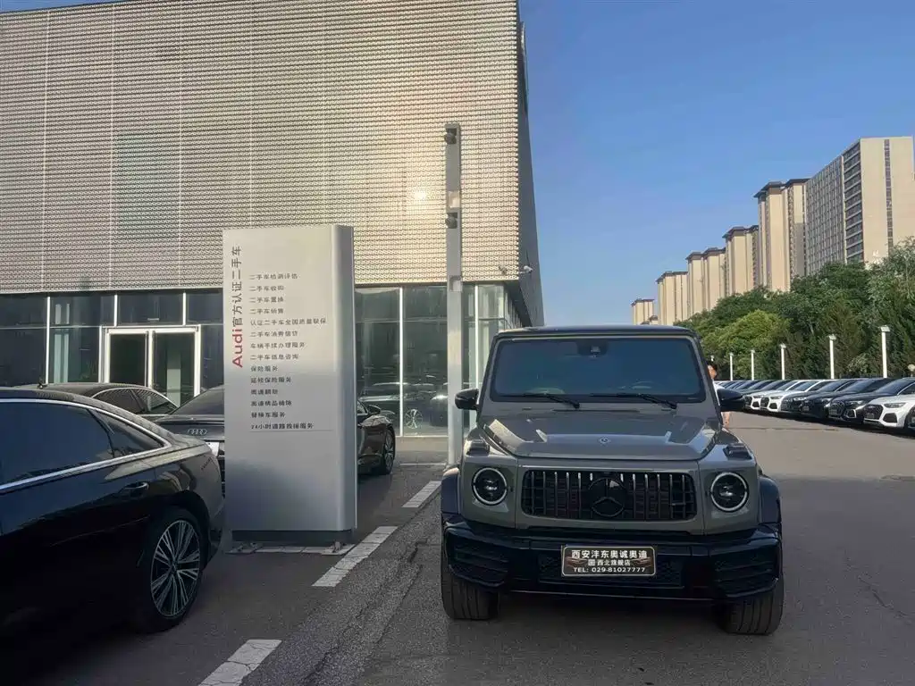 Mercedes-Benz G-Class AMG 2022