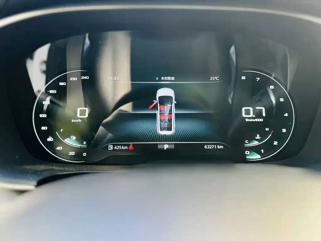 Roewe iMAX8 — миниатюра 11
