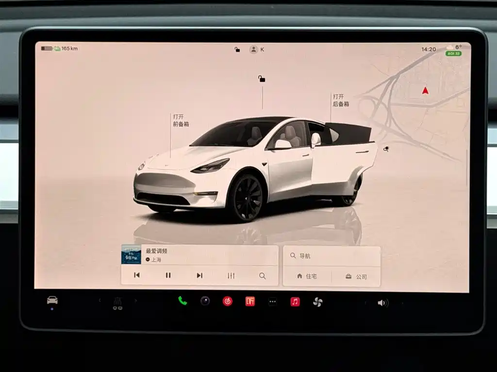 TESLA MODEL Y