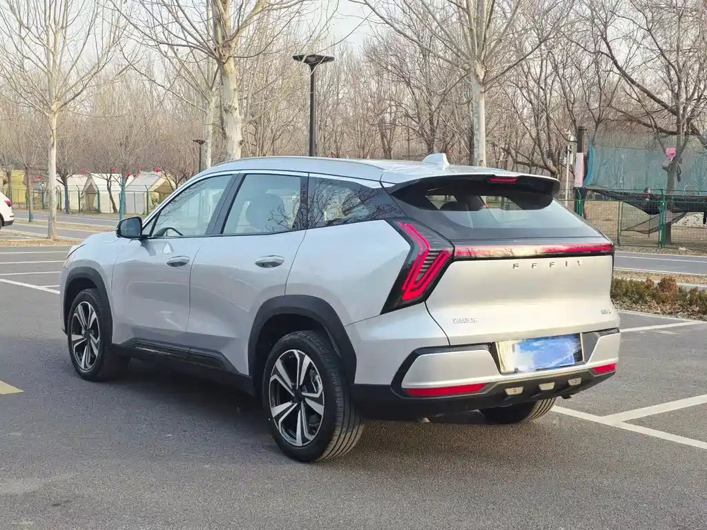 GEELY AUTOMOBILE BOYUE L