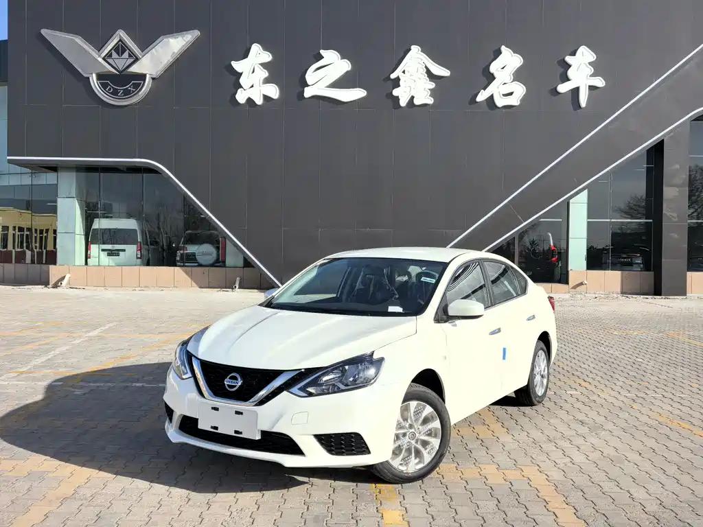 Nissan Sylphy 0