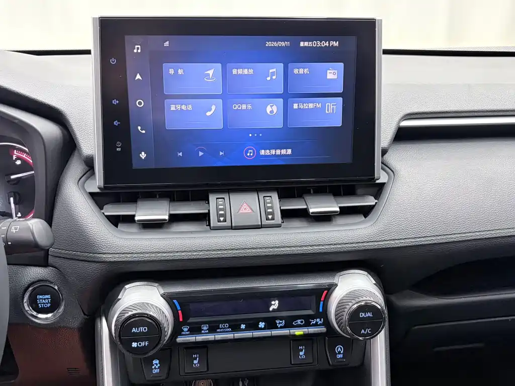 Toyota RAV4 — миниатюра 12