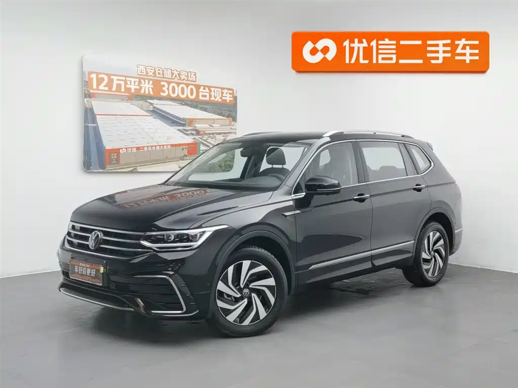 Volkswagen Tiguan L 2024