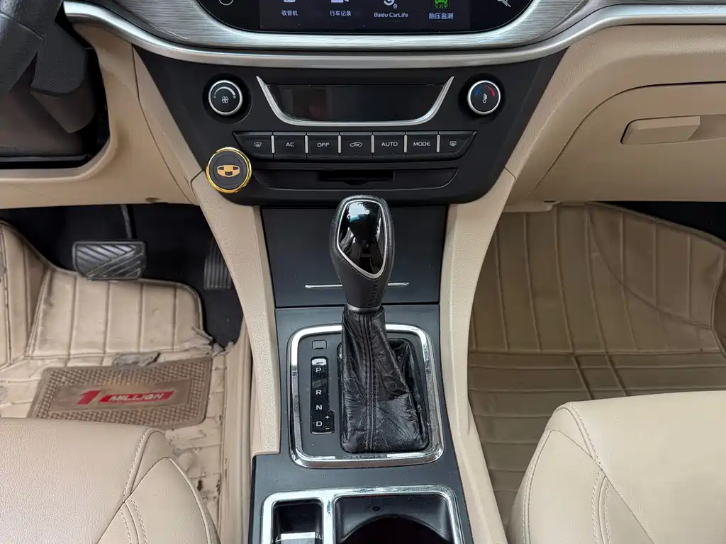 Geely Emgrand — миниатюра 15