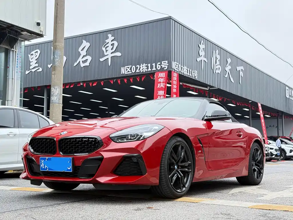 BMW Z4 2021