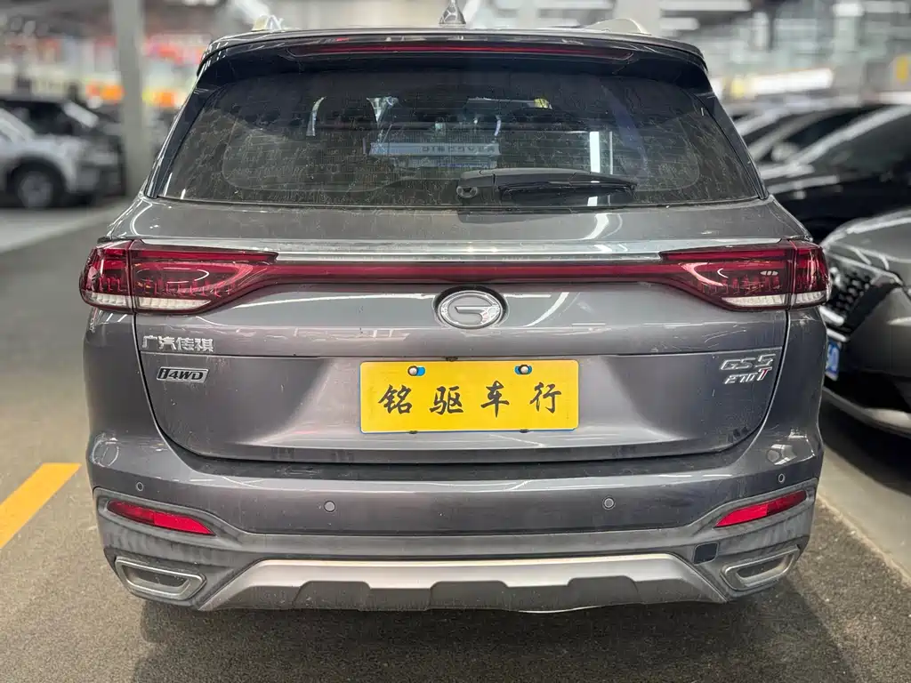 GAC Motor Trumpchi GS5 — миниатюра 6