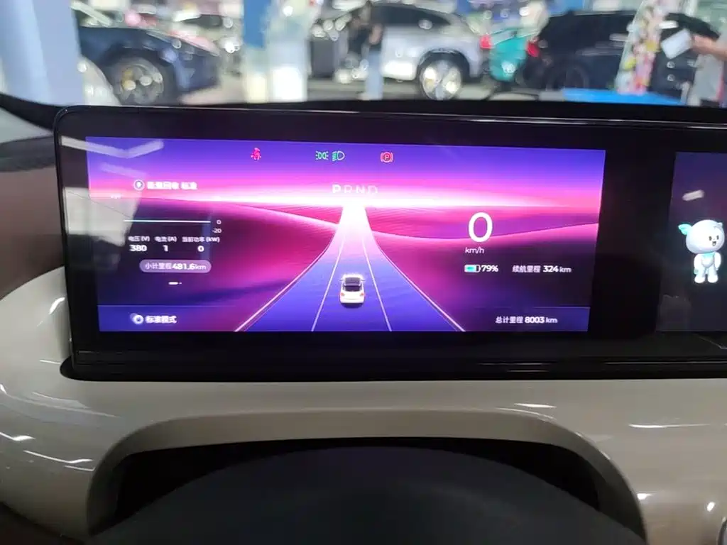 Wuling Bingo — миниатюра 12