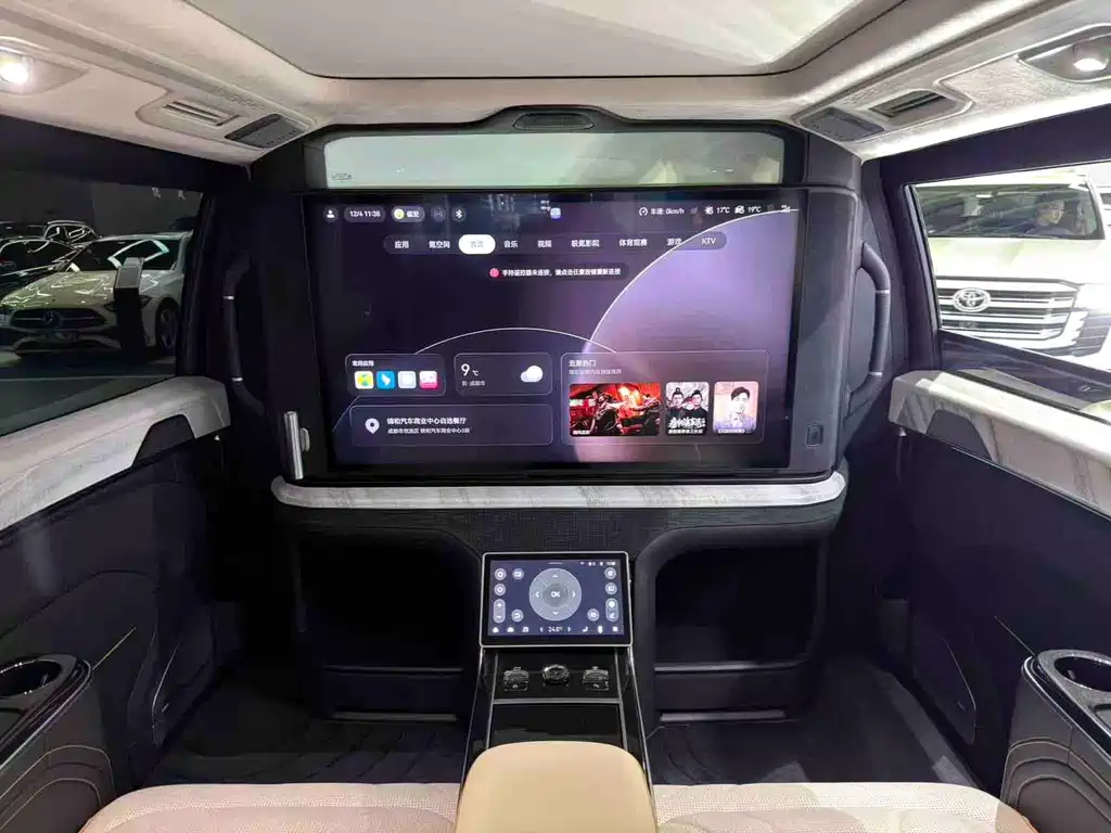 ZEEKR EXTREME KRYPTON 009