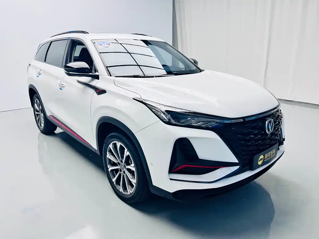 Changan CS75 PLUS — миниатюра 3