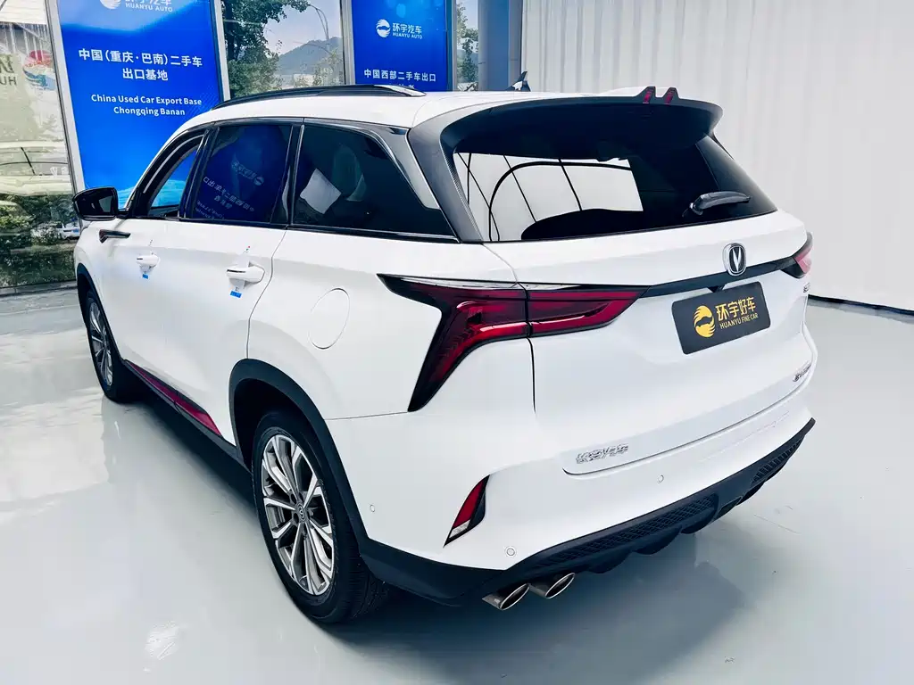 Changan CS75 PLUS — миниатюра 8
