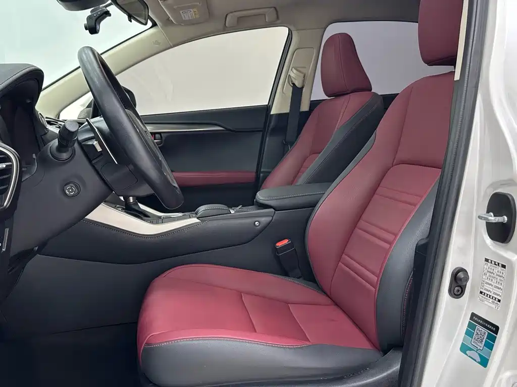 Lexus NX — миниатюра 7