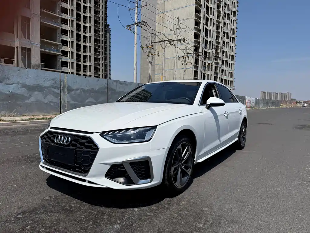 Audi A4L 2020