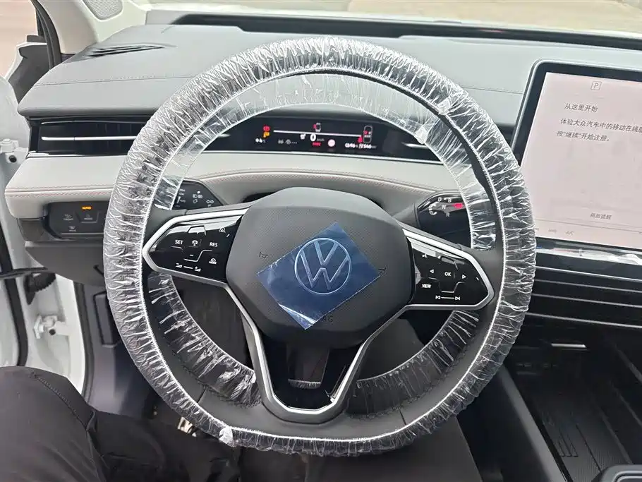 VOLKSWAGEN ID.7 VIZZION