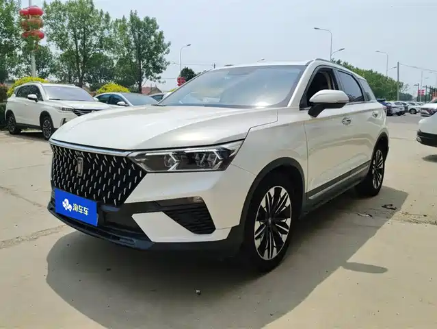 BESTUNE PENTIUM T77 2020