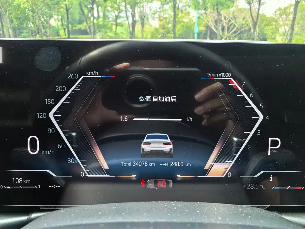BMW 3 Series — миниатюра 14