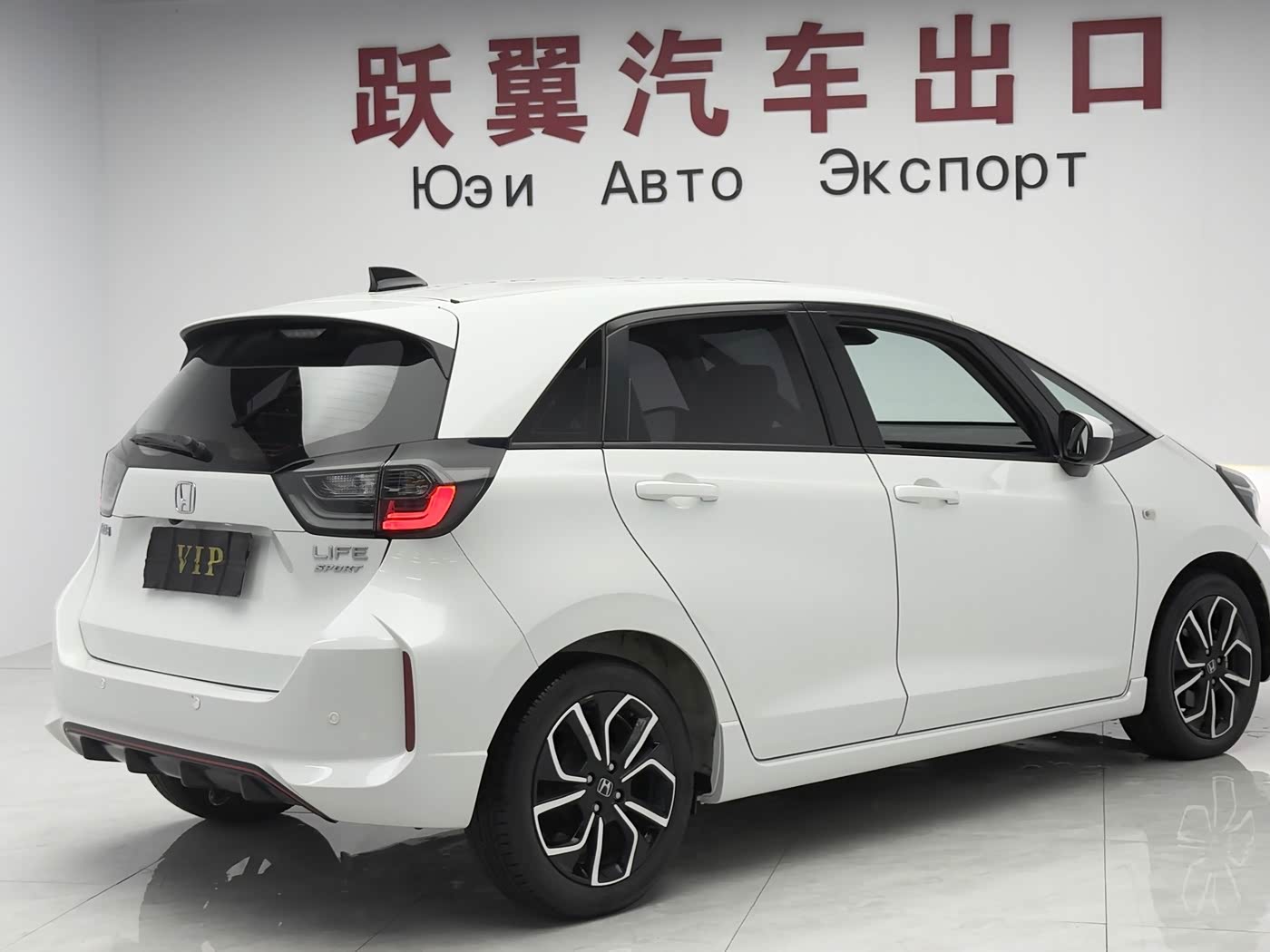 Honda Life 1.5 л 2022 г. Белый, пробег 16000 км