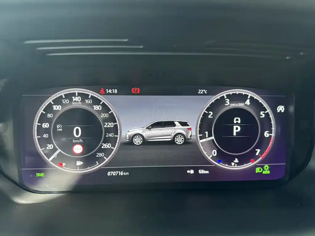 Land Rover Discovery Sport — миниатюра 12
