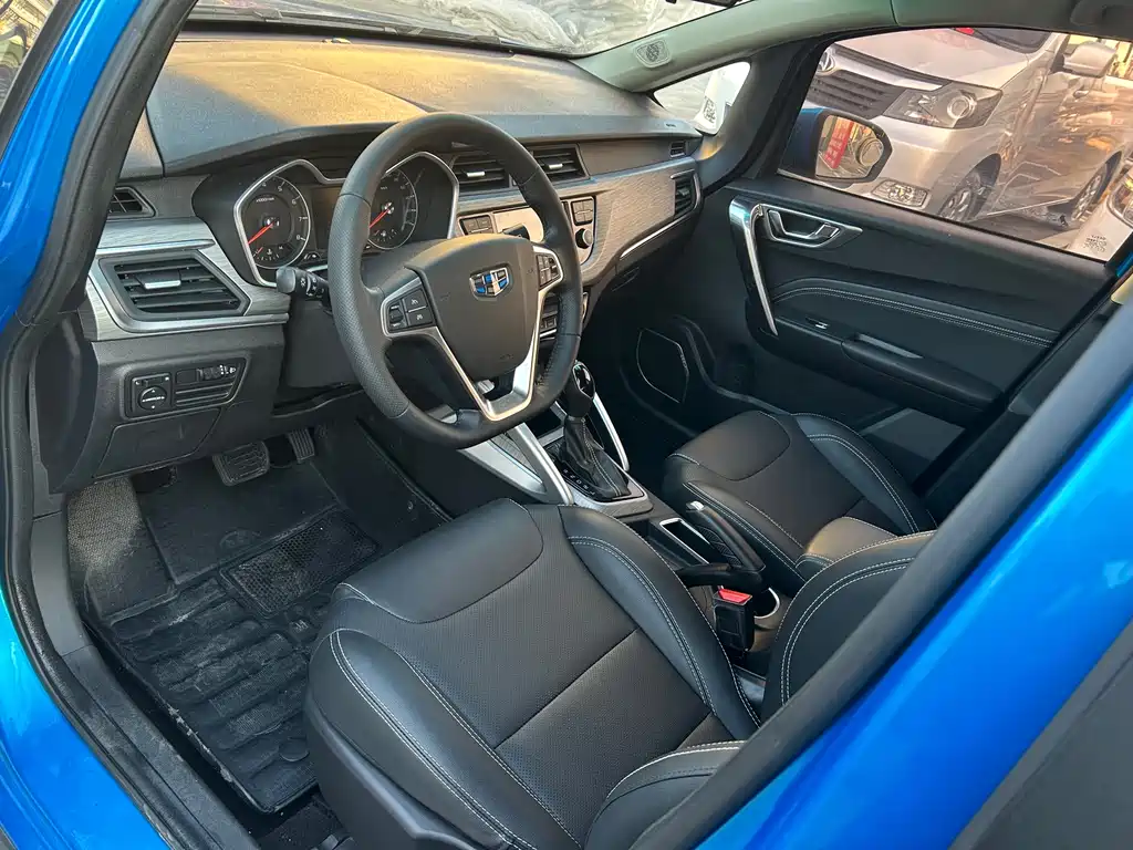 GEELY AUTOMOBILE VISION X3