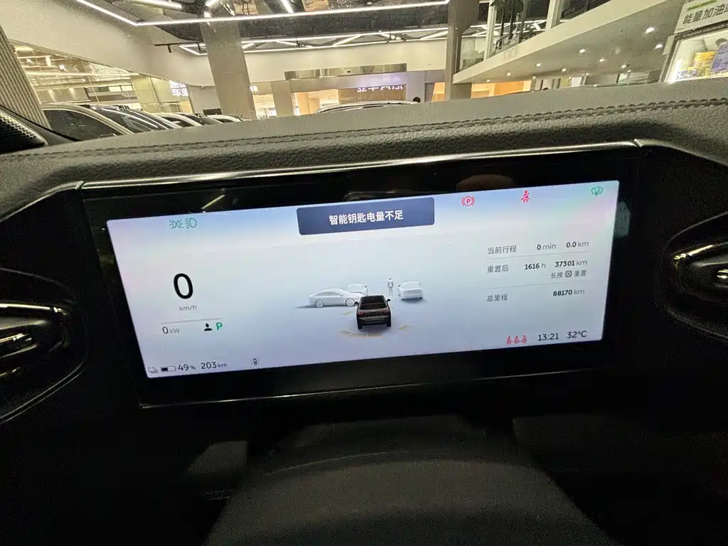 NIO ES6 — миниатюра 5