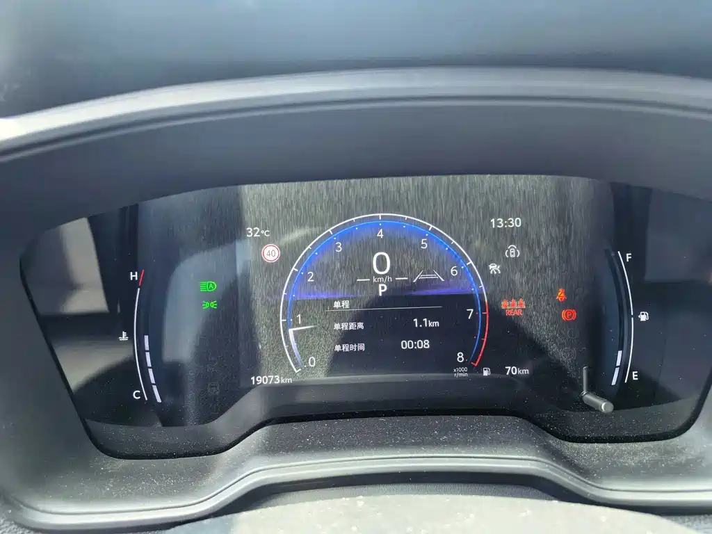 Toyota Frontlander — миниатюра 15