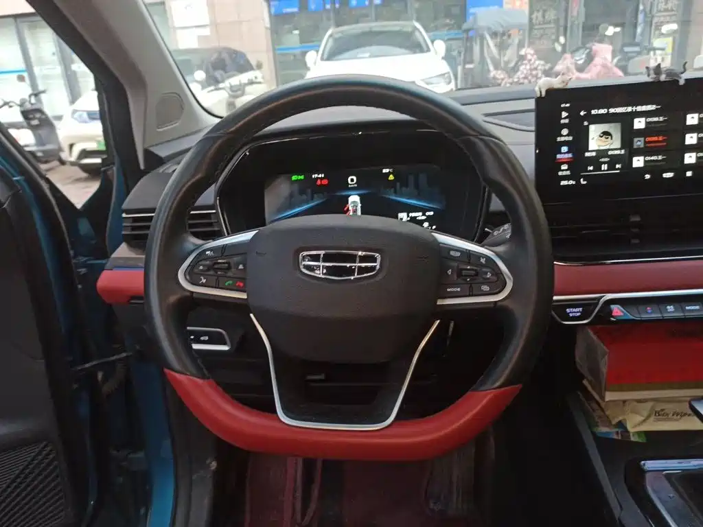 Geely Emgrand S — миниатюра 3