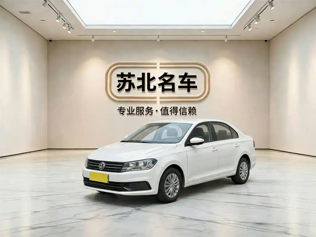 Volkswagen Santana 2020