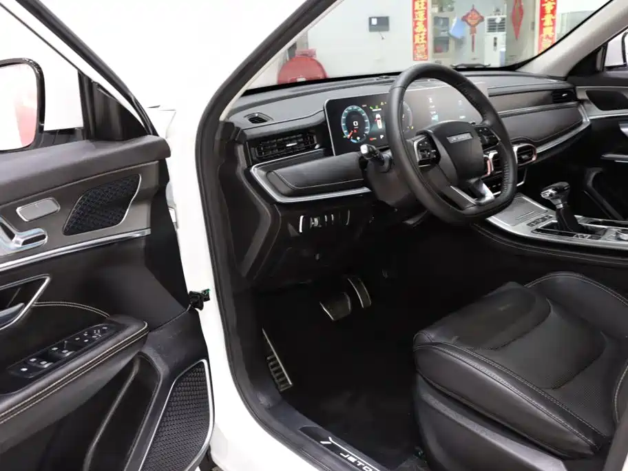 Jetour X70 PLUS — миниатюра 9