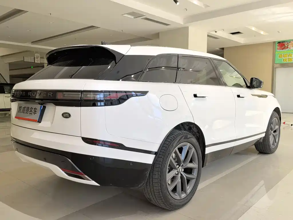 LAND ROVER RANGE ROVER STAR PULSE