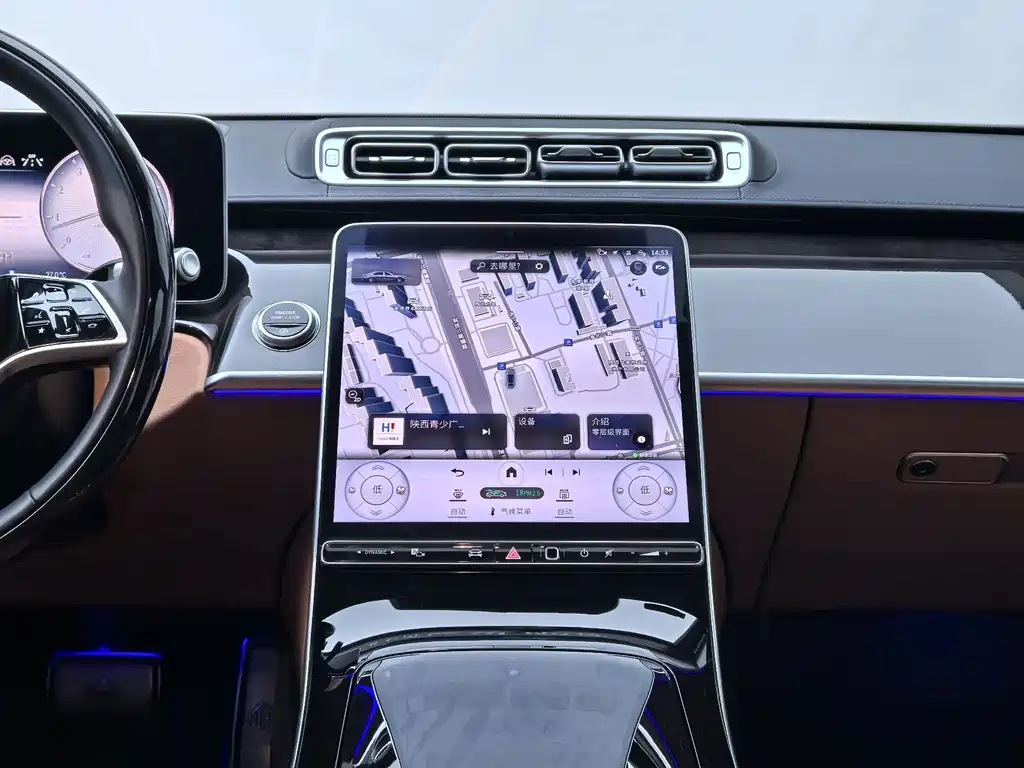 Mercedes-Benz S-Class — миниатюра 15