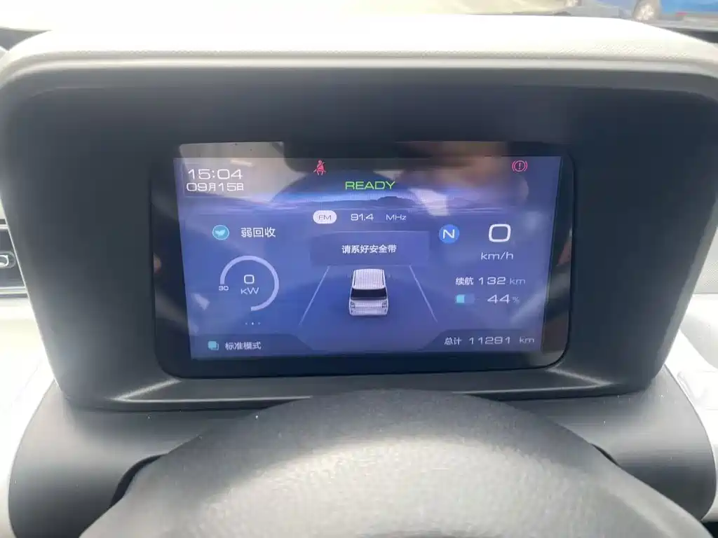 Wuling Air ev — миниатюра 5