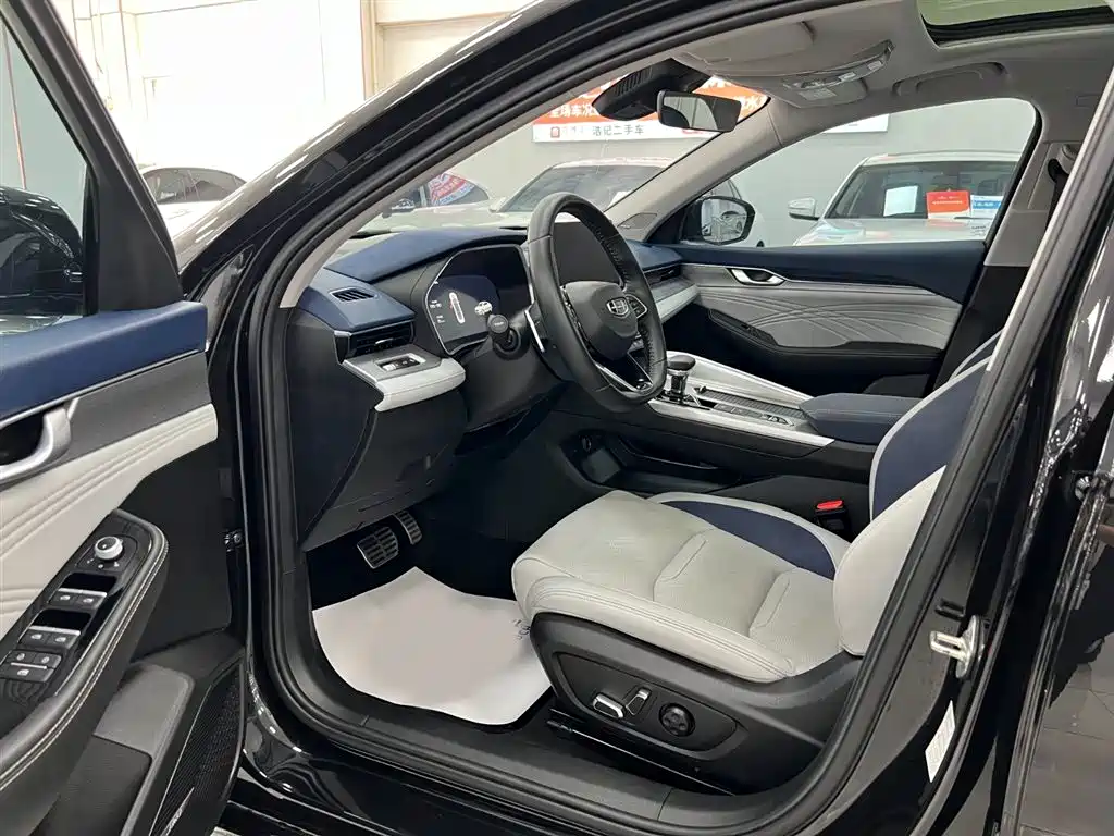 GEELY AUTOMOBILE XINGRUI