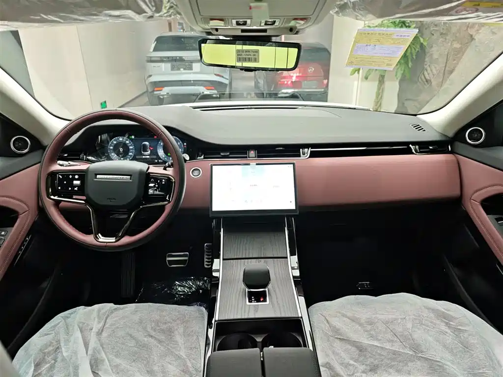 LAND ROVER RANGE ROVER AURORA