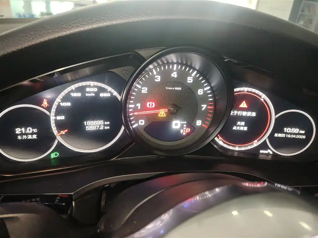 Porsche Cayenne 2018 Cayenne 3.0T