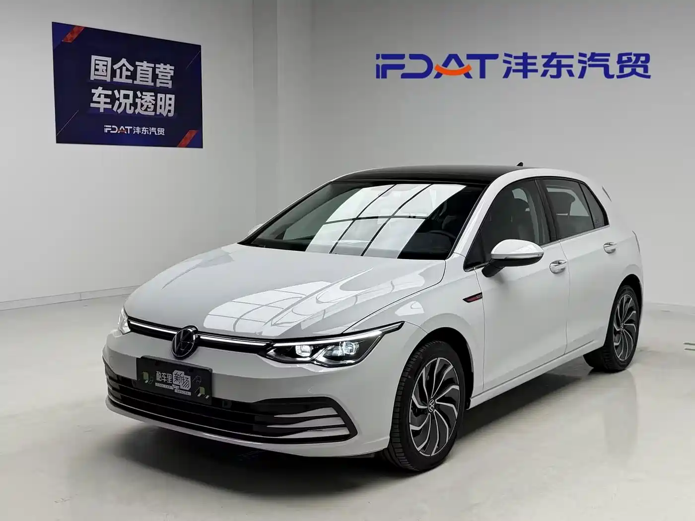 高尔夫 2023款 改款 280TSI DSG Pro 2024