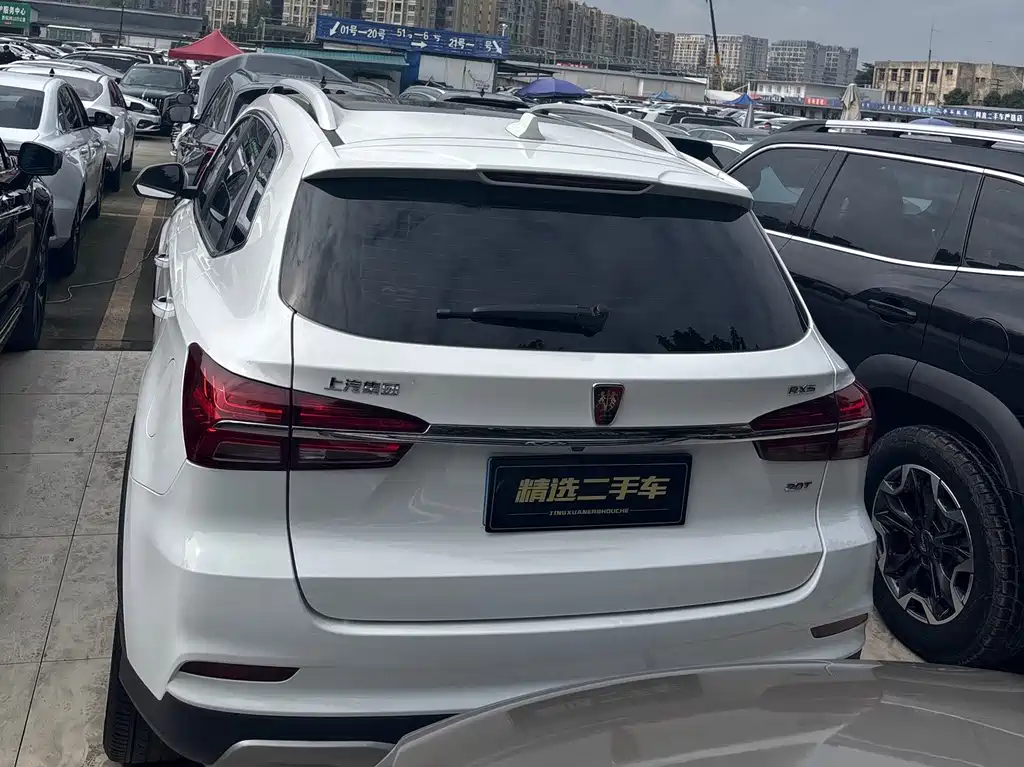 ROEWE RX5